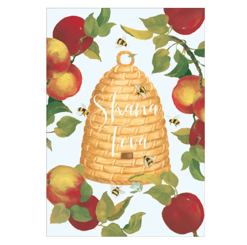 Caspari Beehive & Apples Rosh Hashanah Greeting Card With Envelope 1