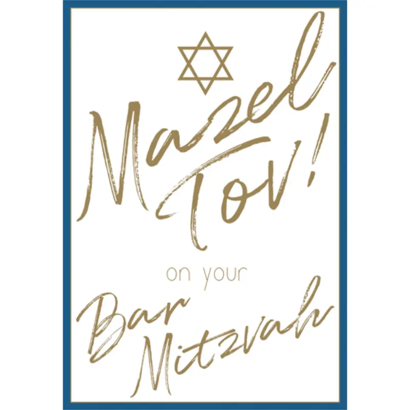 Caspari Mazel Tov Foil-Embellished Bar Mitzvah Card – Navy, Single Set 1